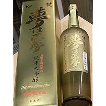 梵　超吟　純米大吟醸　日本酒 梵・超吟 | 日本酒「梵」の酒蔵 | 加藤吉平商店